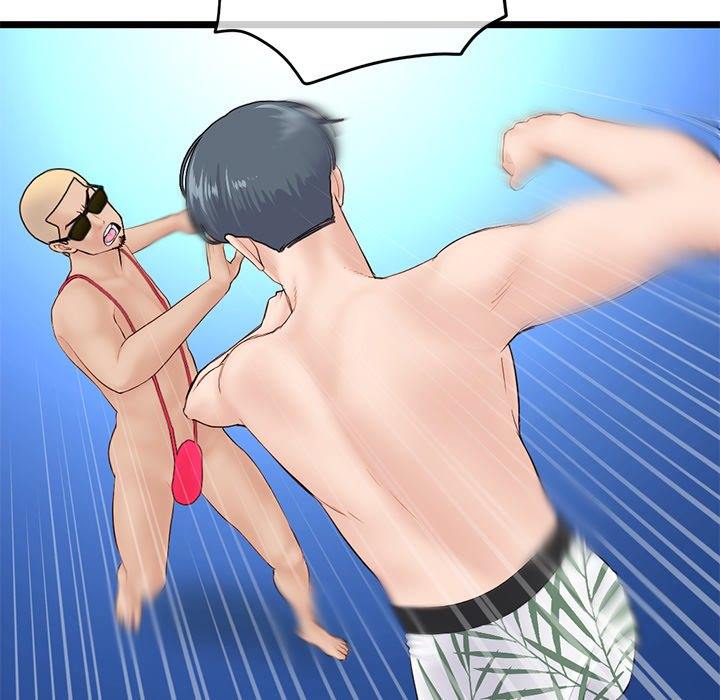 Midnight PC Cafe - Chapter 60 END 126