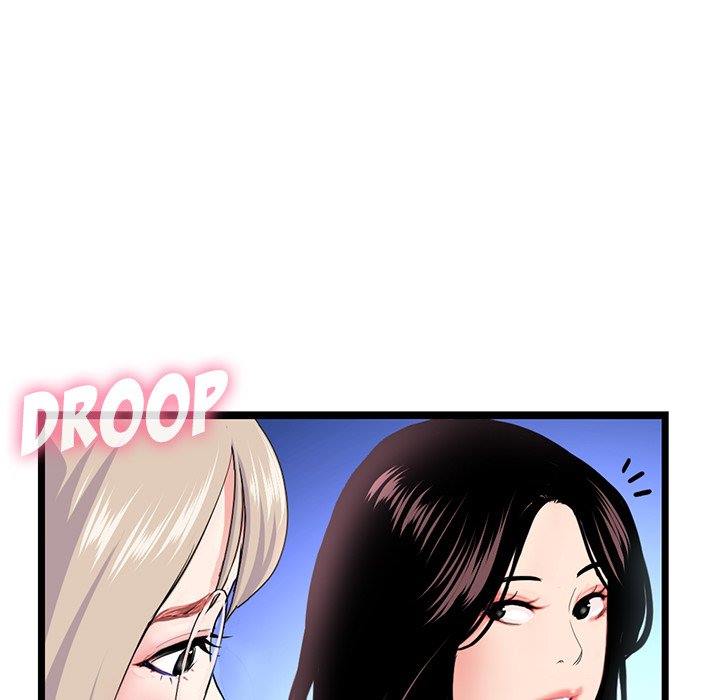 Midnight PC Cafe - Chapter 60 END 164