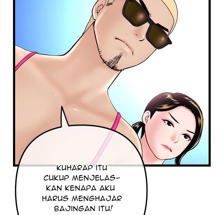 Midnight PC Cafe - Chapter 60 END 58
