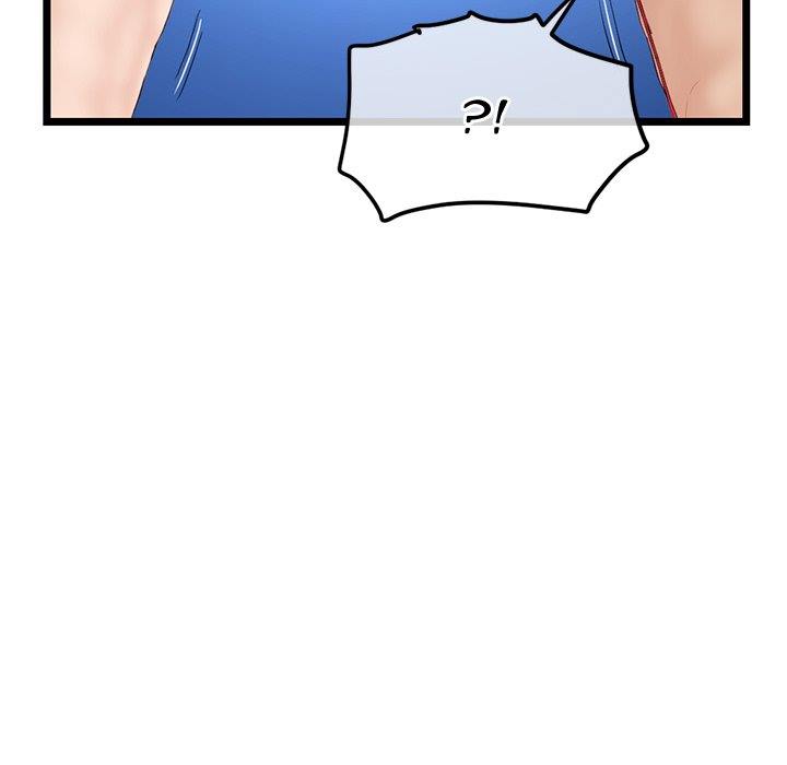 Midnight PC Cafe - Chapter 60 END 129