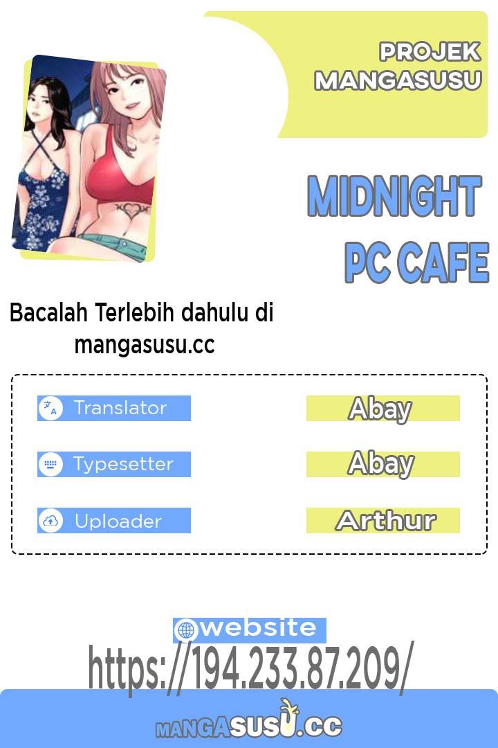 Midnight PC Cafe - Chapter 60 END 1