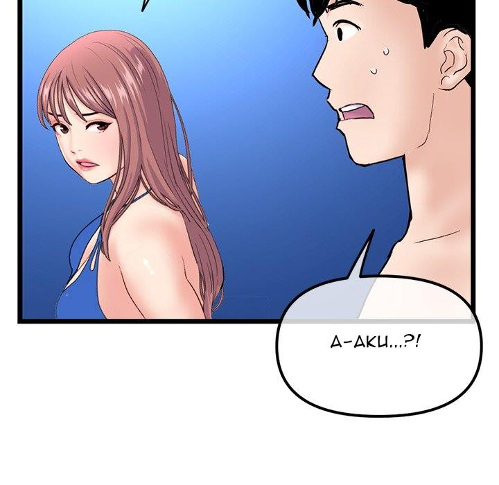 Midnight PC Cafe - Chapter 60 END 114