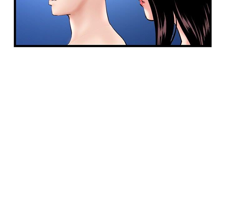 Midnight PC Cafe - Chapter 60 END 155