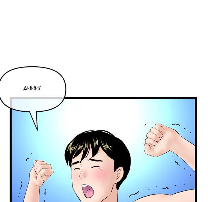 Midnight PC Cafe - Chapter 60 END 162