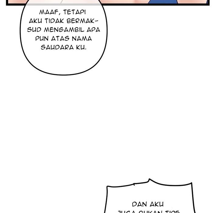 Midnight PC Cafe - Chapter 60 END 100