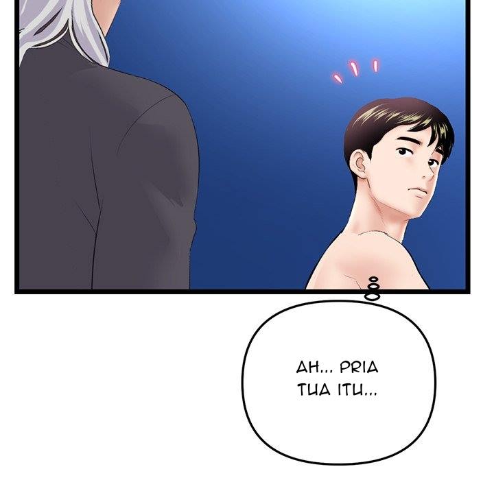Midnight PC Cafe - Chapter 60 END 171