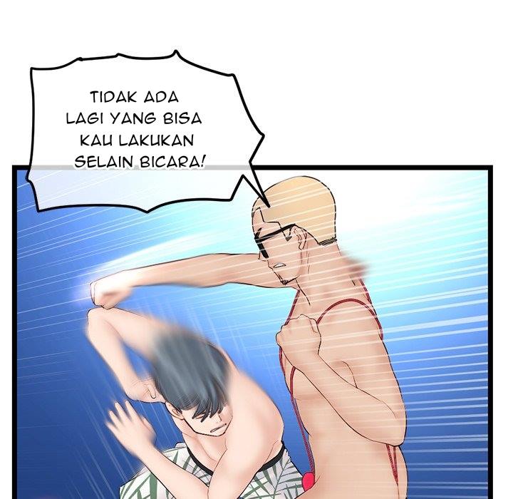 Midnight PC Cafe - Chapter 60 END 107