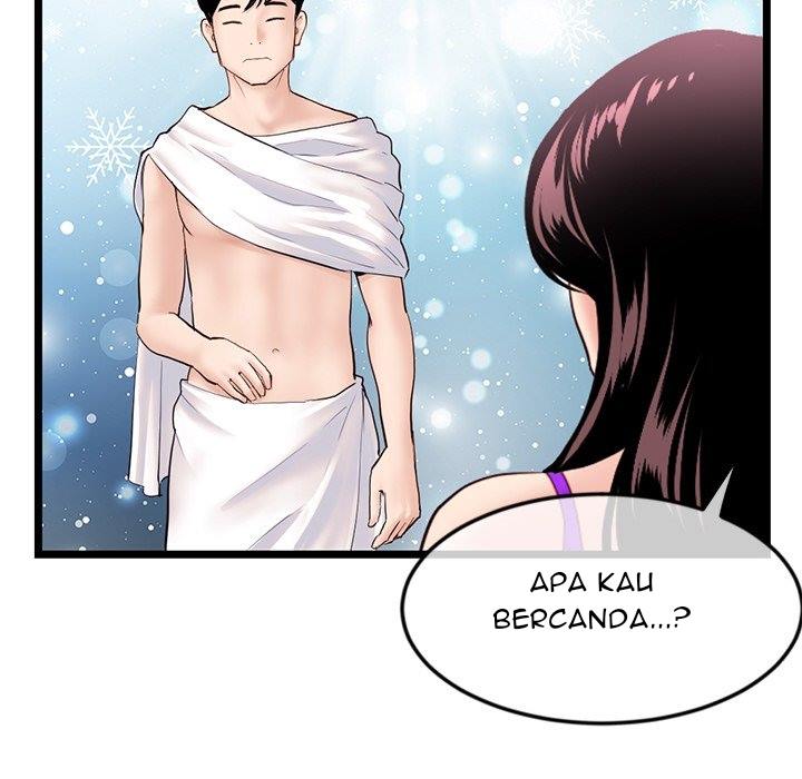 Midnight PC Cafe - Chapter 60 END 116