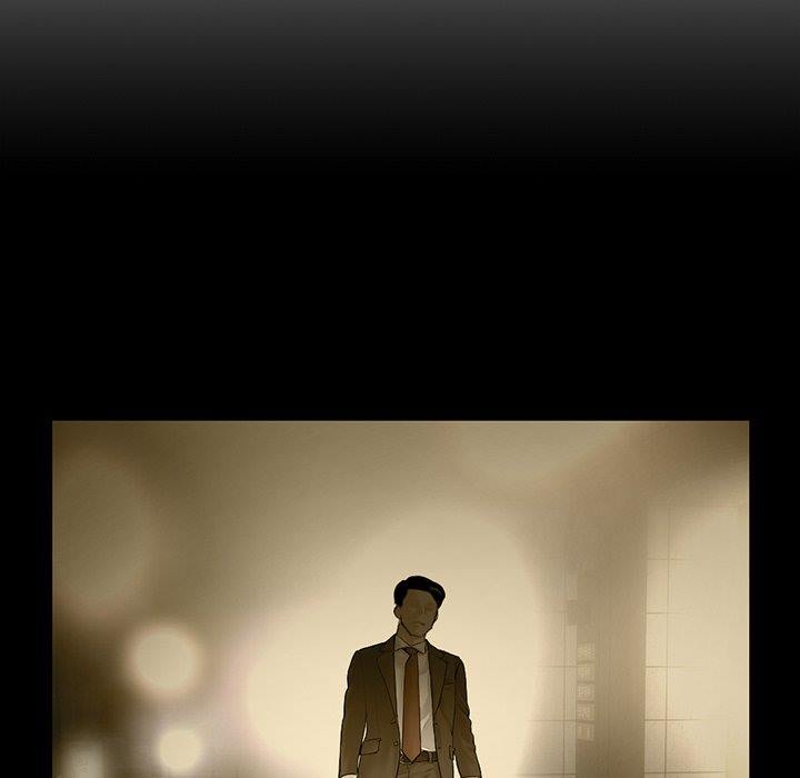 Midnight PC Cafe - Chapter 60 END 8