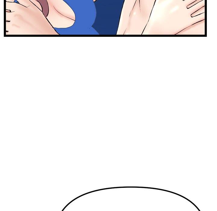 Midnight PC Cafe - Chapter 60 END 81