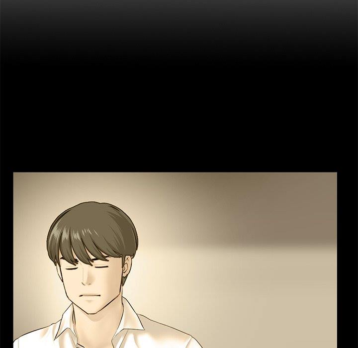 Midnight PC Cafe - Chapter 60 END 84