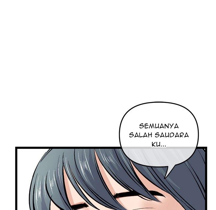 Midnight PC Cafe - Chapter 60 END 90
