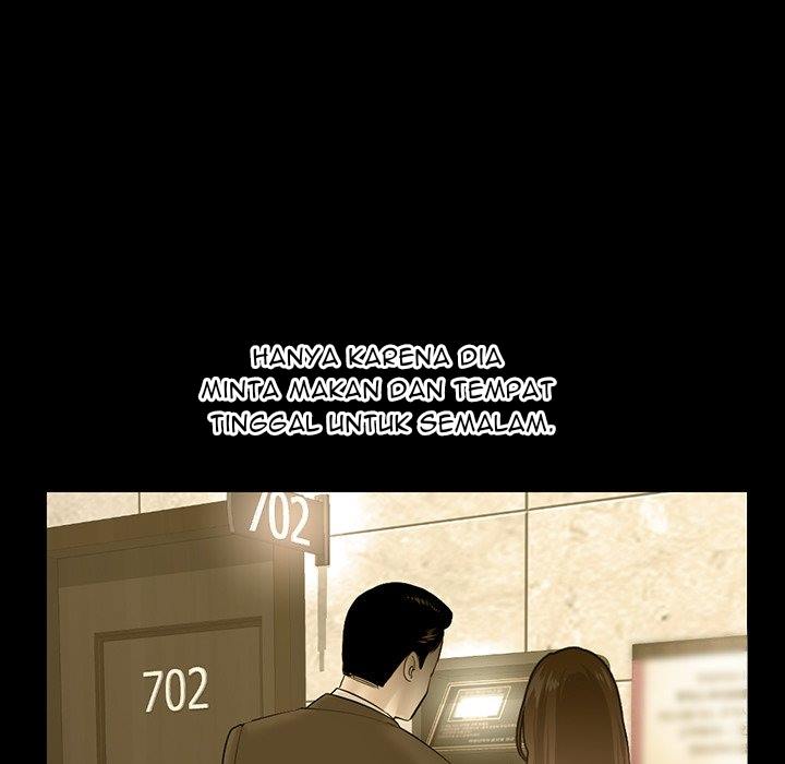 Midnight PC Cafe - Chapter 60 END 12