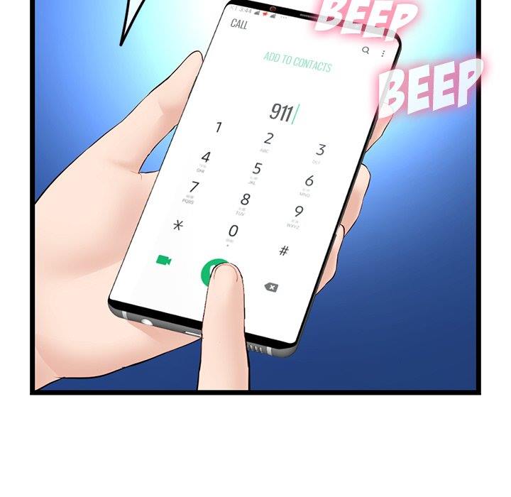 Midnight PC Cafe - Chapter 60 END 120