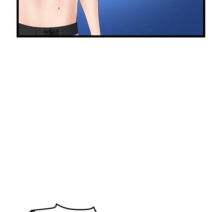Midnight PC Cafe - Chapter 60 END 143