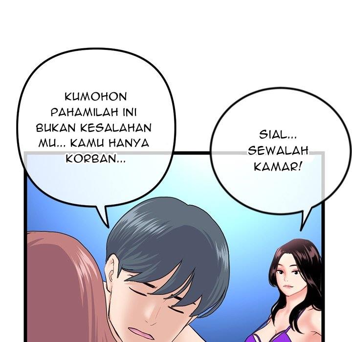 Midnight PC Cafe - Chapter 60 END 160