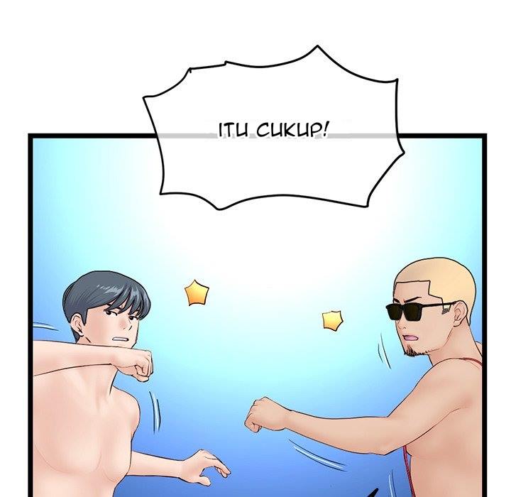 Midnight PC Cafe - Chapter 60 END 128