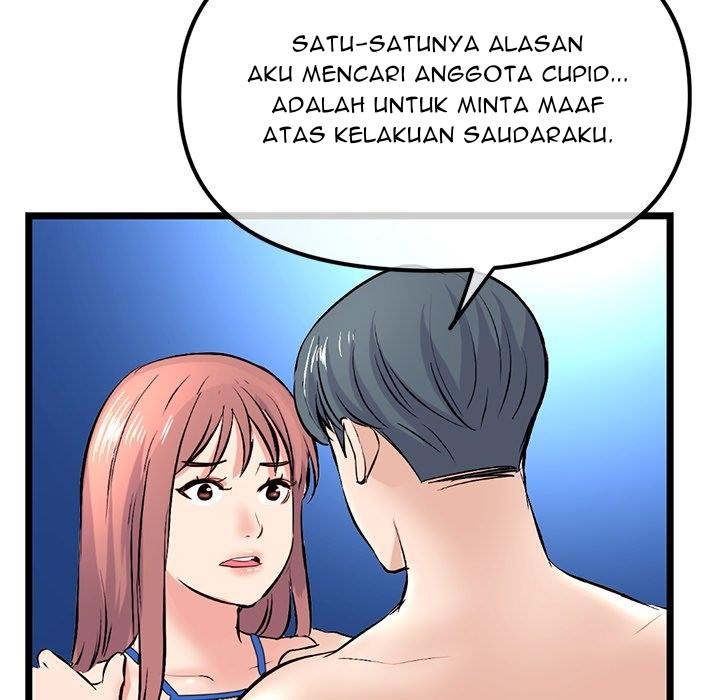 Midnight PC Cafe - Chapter 60 END 82
