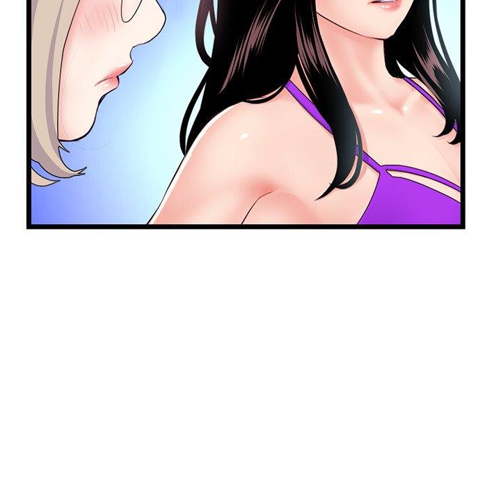 Midnight PC Cafe - Chapter 60 END 165