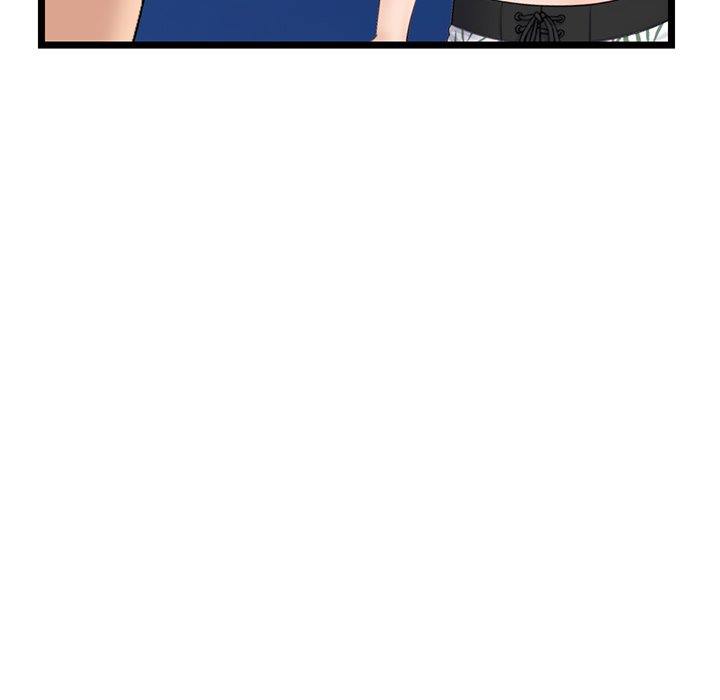 Midnight PC Cafe - Chapter 60 END 73