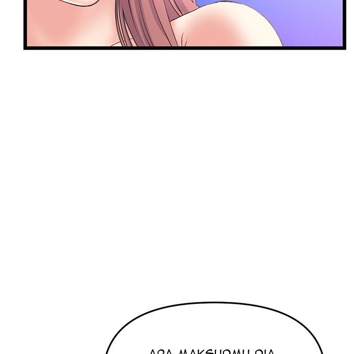 Midnight PC Cafe - Chapter 60 END 135