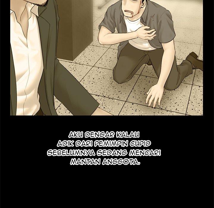 Midnight PC Cafe - Chapter 60 END 50