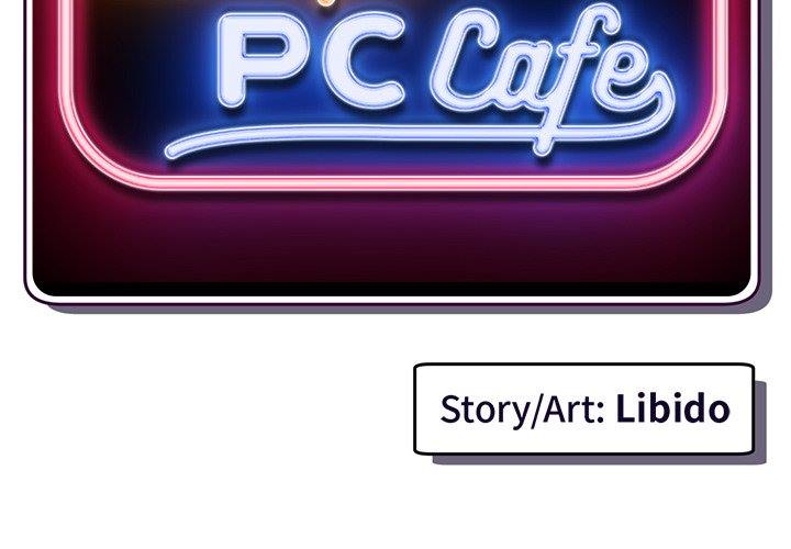 Midnight PC Cafe - Chapter 60 END 4