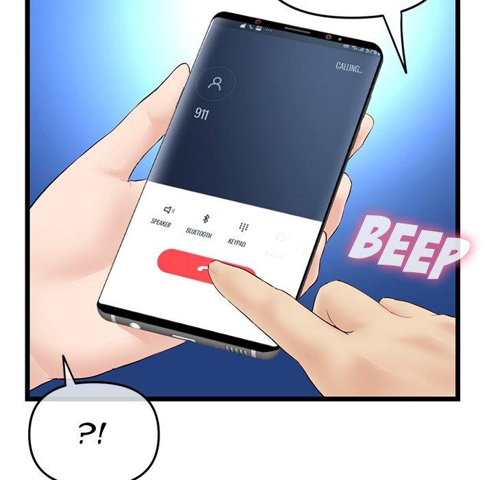 Midnight PC Cafe - Chapter 60 END 122