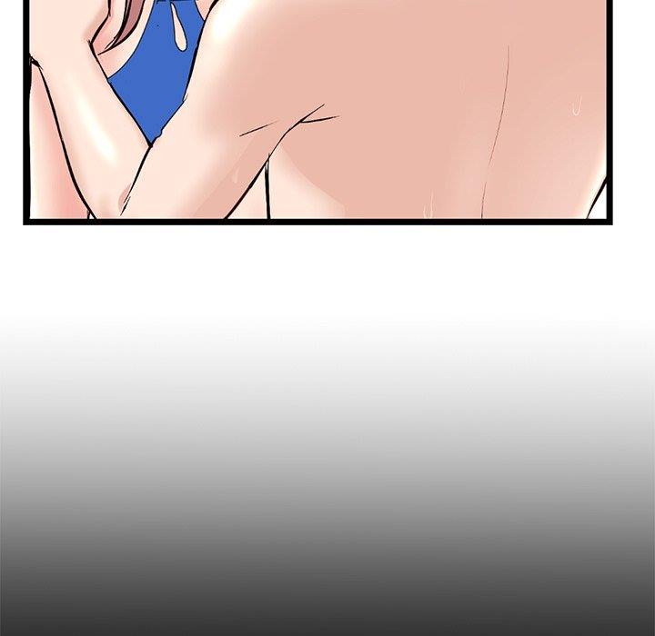 Midnight PC Cafe - Chapter 60 END 83