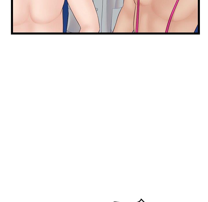 Midnight PC Cafe - Chapter 60 END 139