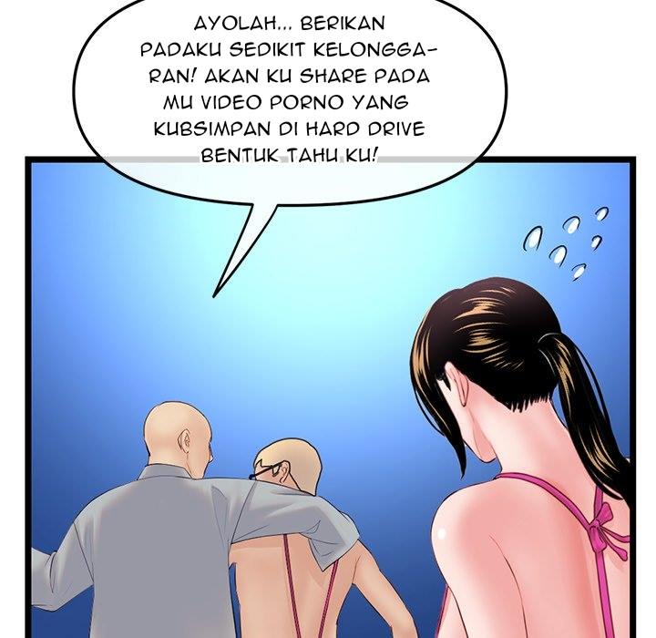 Midnight PC Cafe - Chapter 60 END 152