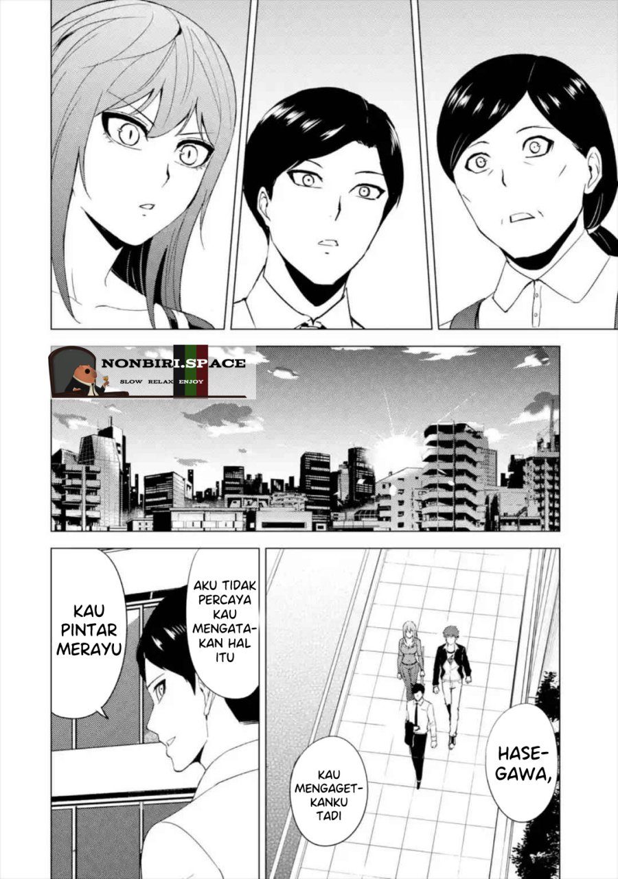 Ore no Genjitsu wa Renai Game?? ka to Omottara Inochigake no Game datta - Chapter 43 9