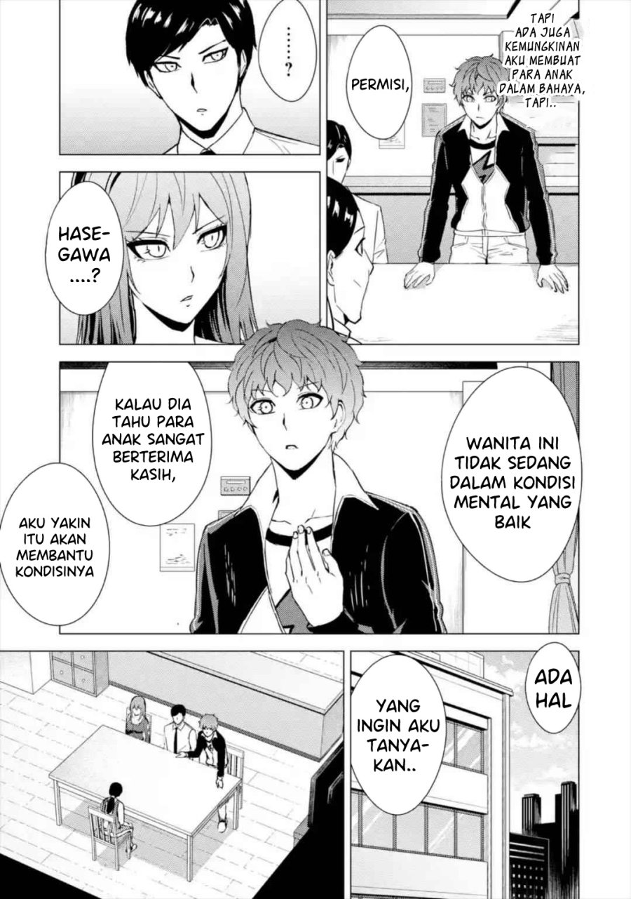 Ore no Genjitsu wa Renai Game?? ka to Omottara Inochigake no Game datta - Chapter 43 7
