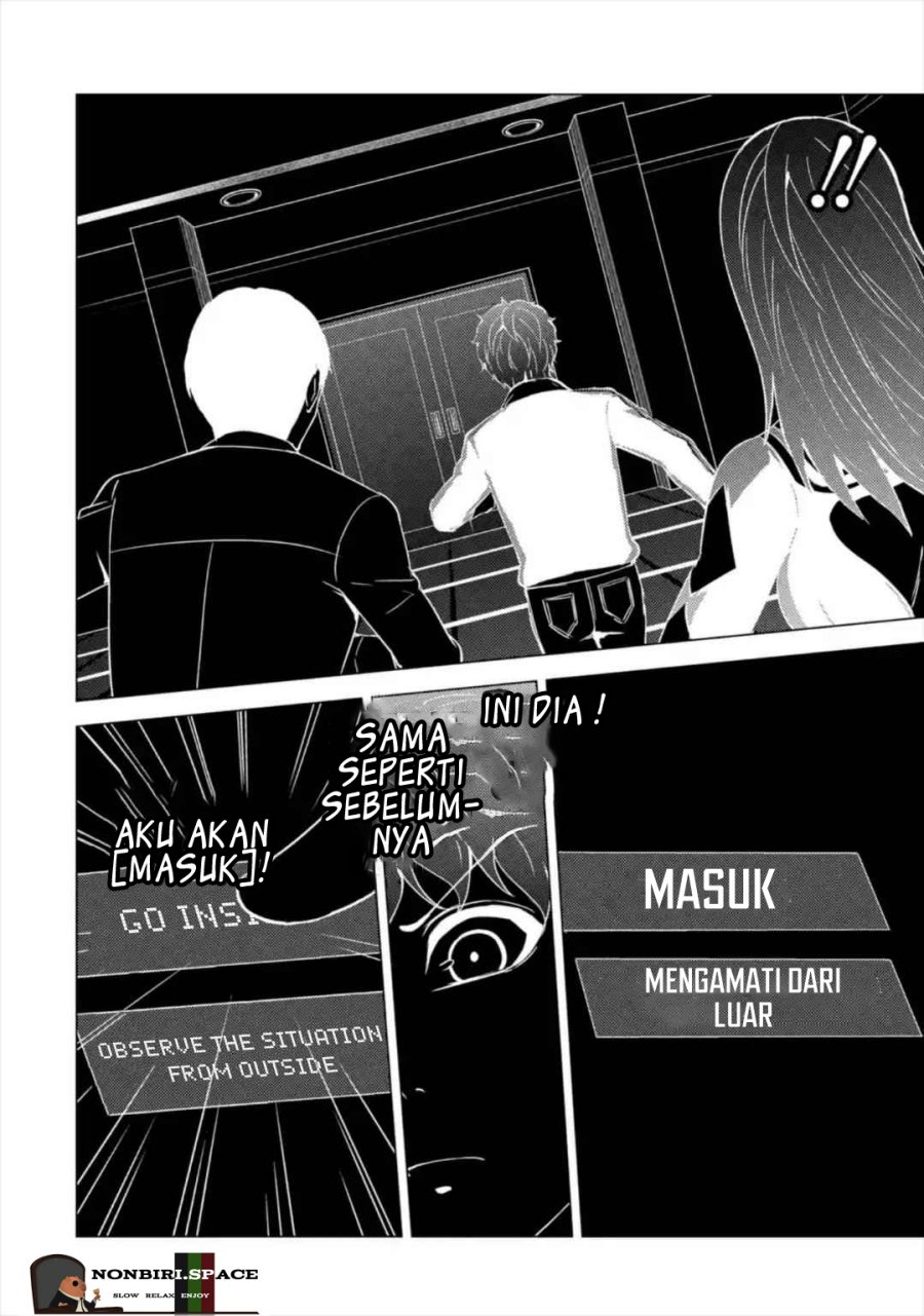 Ore no Genjitsu wa Renai Game?? ka to Omottara Inochigake no Game datta - Chapter 43 27