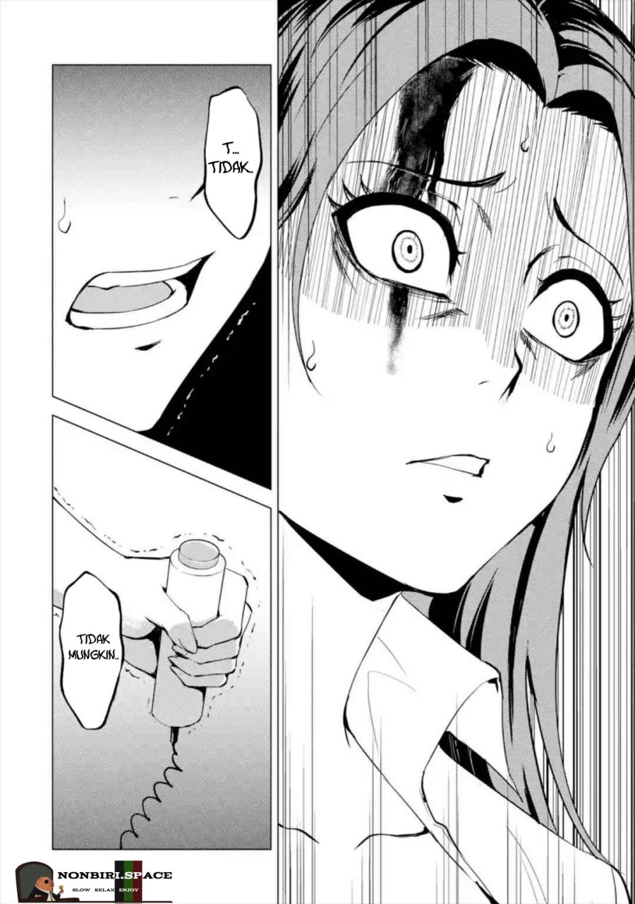 Ore no Genjitsu wa Renai Game?? ka to Omottara Inochigake no Game datta - Chapter 43 34