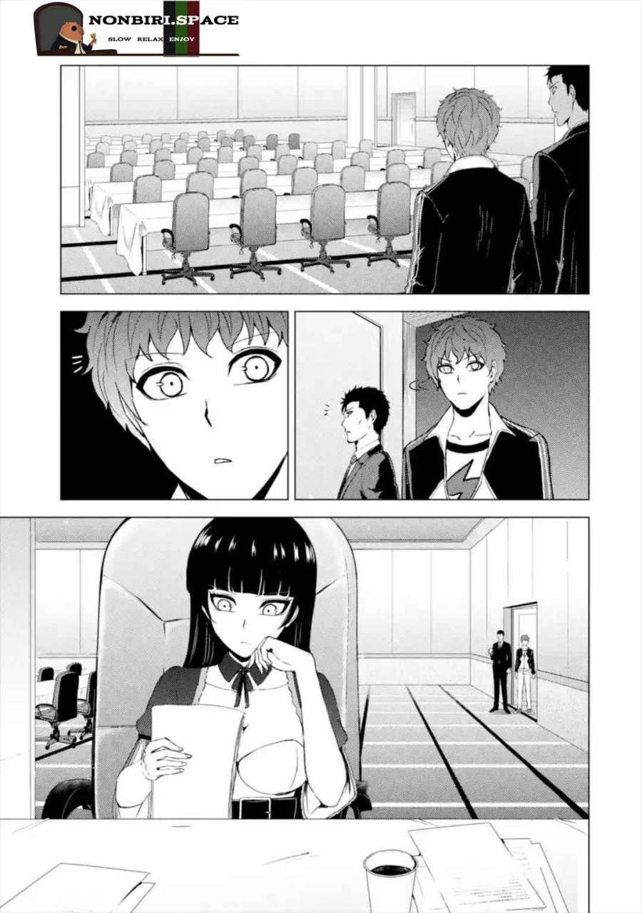 Ore no Genjitsu wa Renai Game?? ka to Omottara Inochigake no Game datta - Chapter 43 14