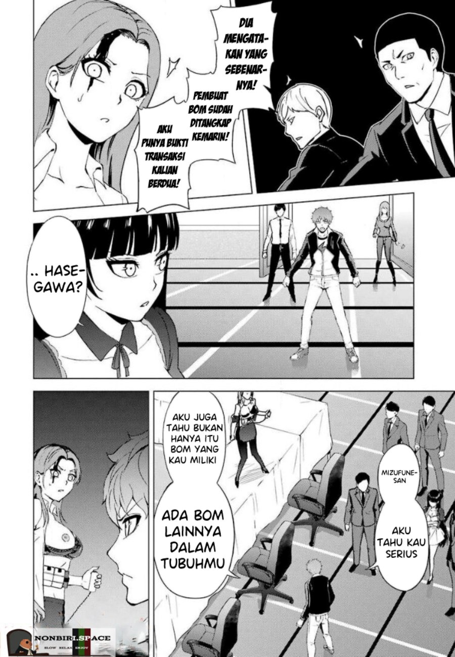Ore no Genjitsu wa Renai Game?? ka to Omottara Inochigake no Game datta - Chapter 43 29