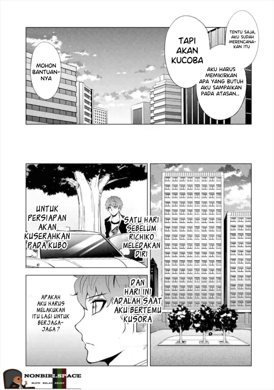 Ore no Genjitsu wa Renai Game?? ka to Omottara Inochigake no Game datta - Chapter 43 12
