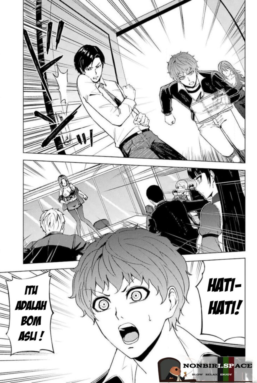 Ore no Genjitsu wa Renai Game?? ka to Omottara Inochigake no Game datta - Chapter 43 28