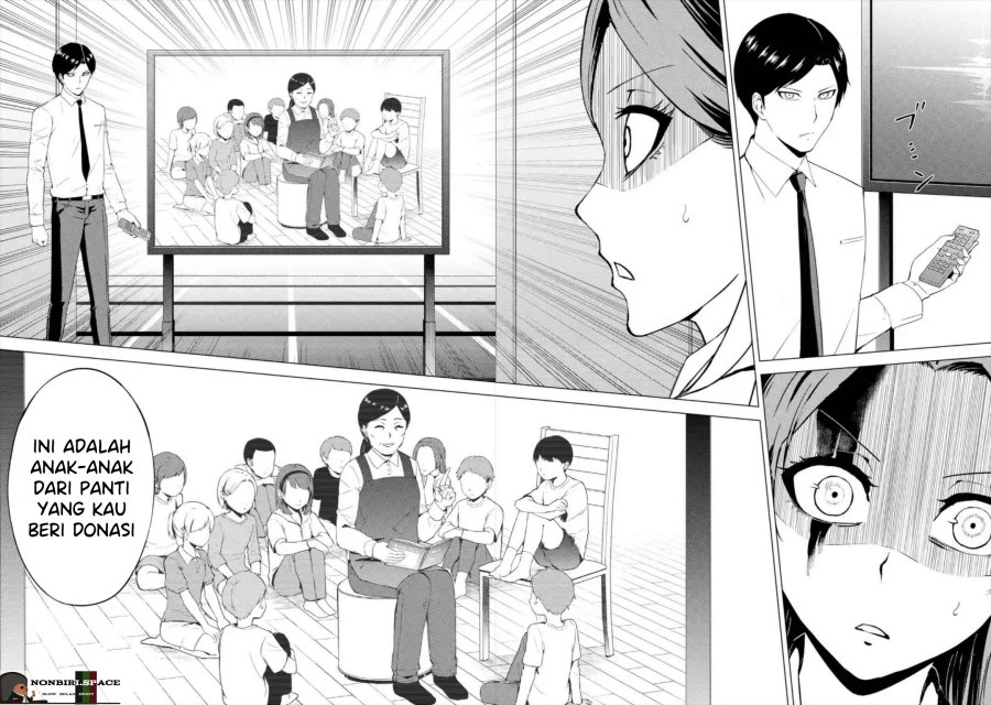 Ore no Genjitsu wa Renai Game?? ka to Omottara Inochigake no Game datta - Chapter 43 31