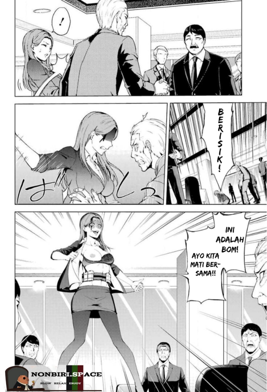 Ore no Genjitsu wa Renai Game?? ka to Omottara Inochigake no Game datta - Chapter 43 25