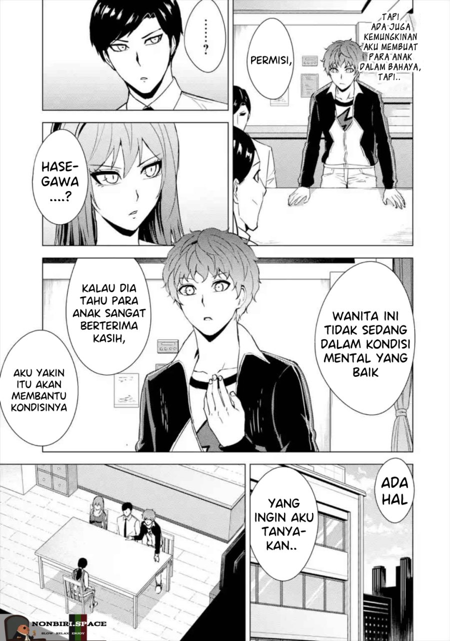 Ore no Genjitsu wa Renai Game?? ka to Omottara Inochigake no Game datta - Chapter 43 8