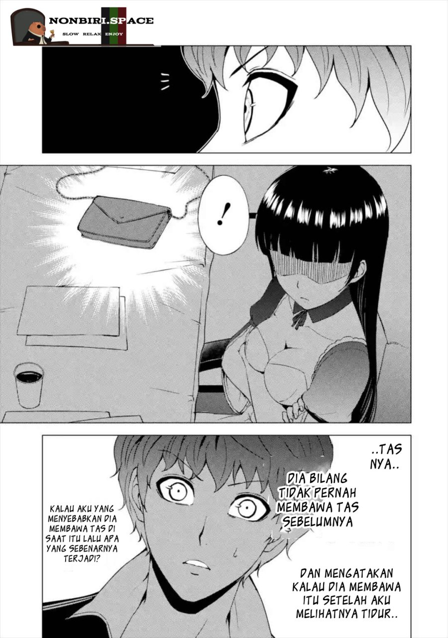 Ore no Genjitsu wa Renai Game?? ka to Omottara Inochigake no Game datta - Chapter 43 16