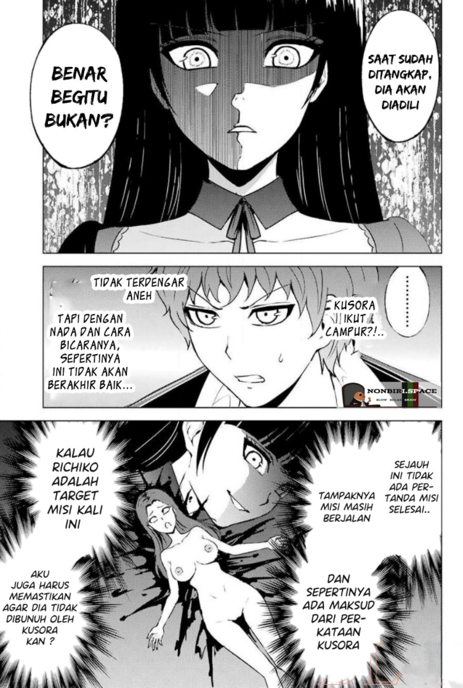 Ore no Genjitsu wa Renai Game?? ka to Omottara Inochigake no Game datta - Chapter 43 42