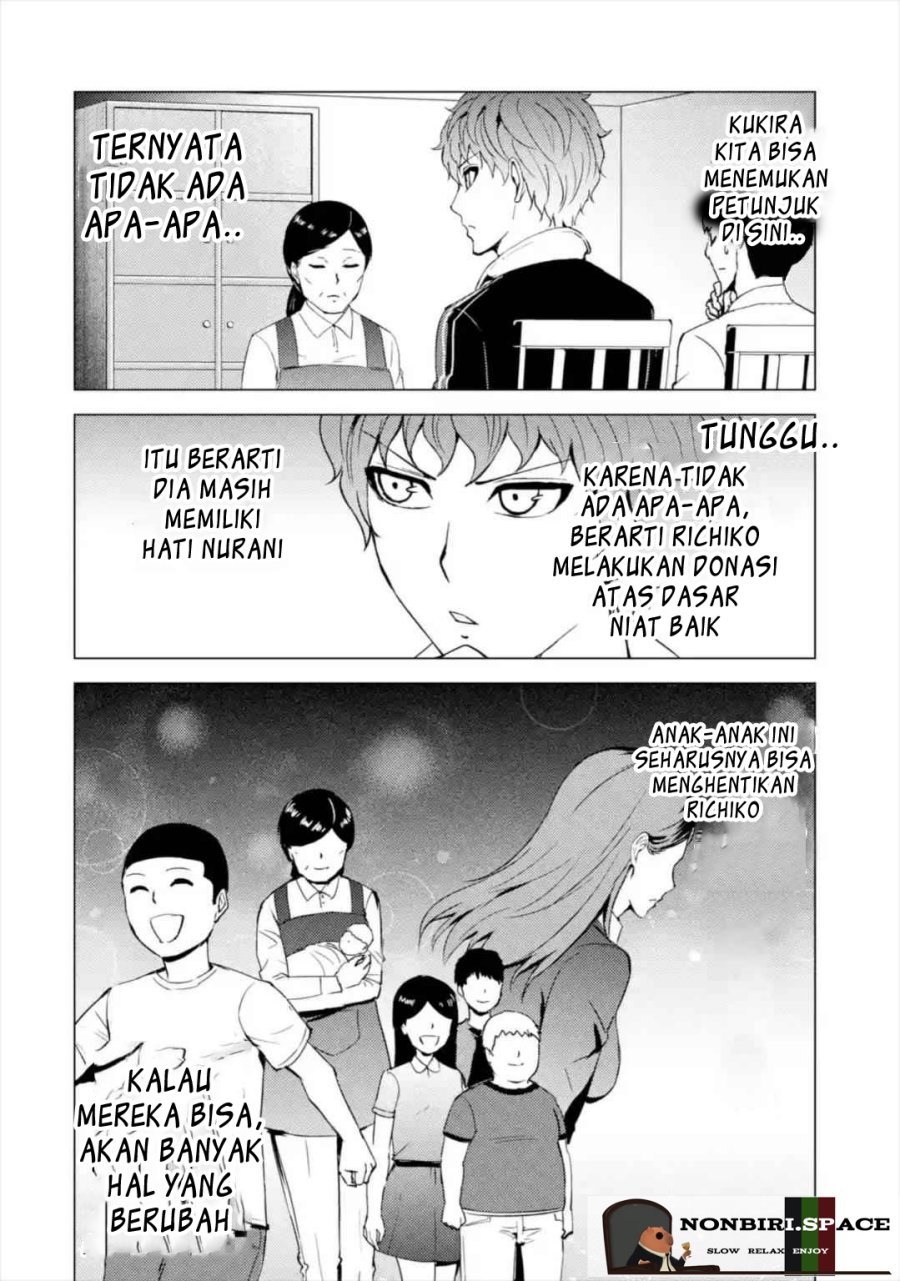 Ore no Genjitsu wa Renai Game?? ka to Omottara Inochigake no Game datta - Chapter 43 6