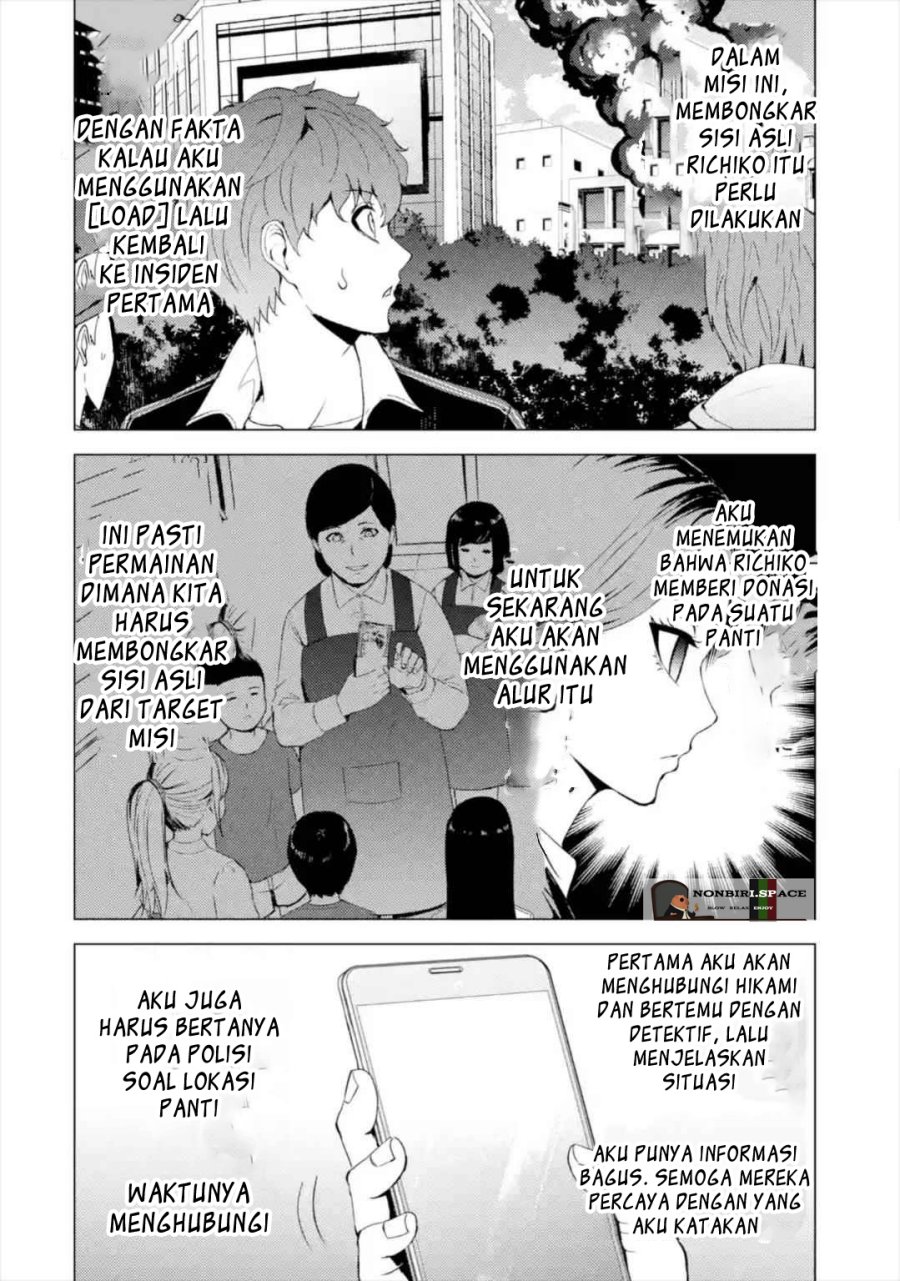 Ore no Genjitsu wa Renai Game?? ka to Omottara Inochigake no Game datta - Chapter 43 2