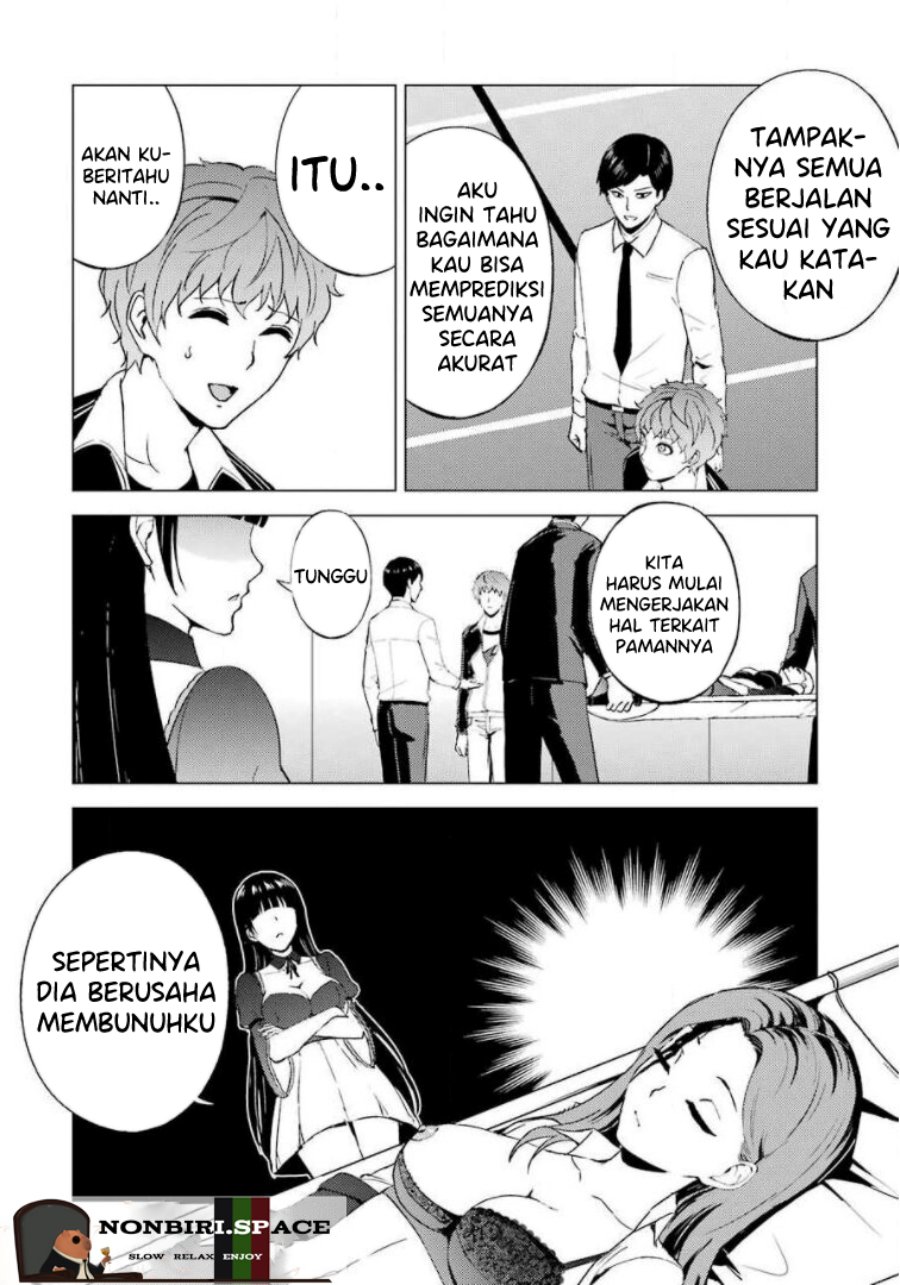 Ore no Genjitsu wa Renai Game?? ka to Omottara Inochigake no Game datta - Chapter 43 41
