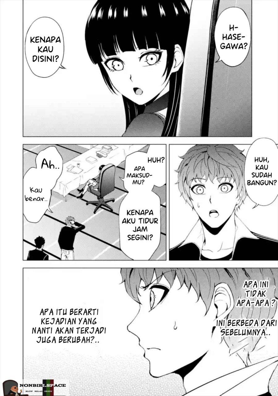 Ore no Genjitsu wa Renai Game?? ka to Omottara Inochigake no Game datta - Chapter 43 15