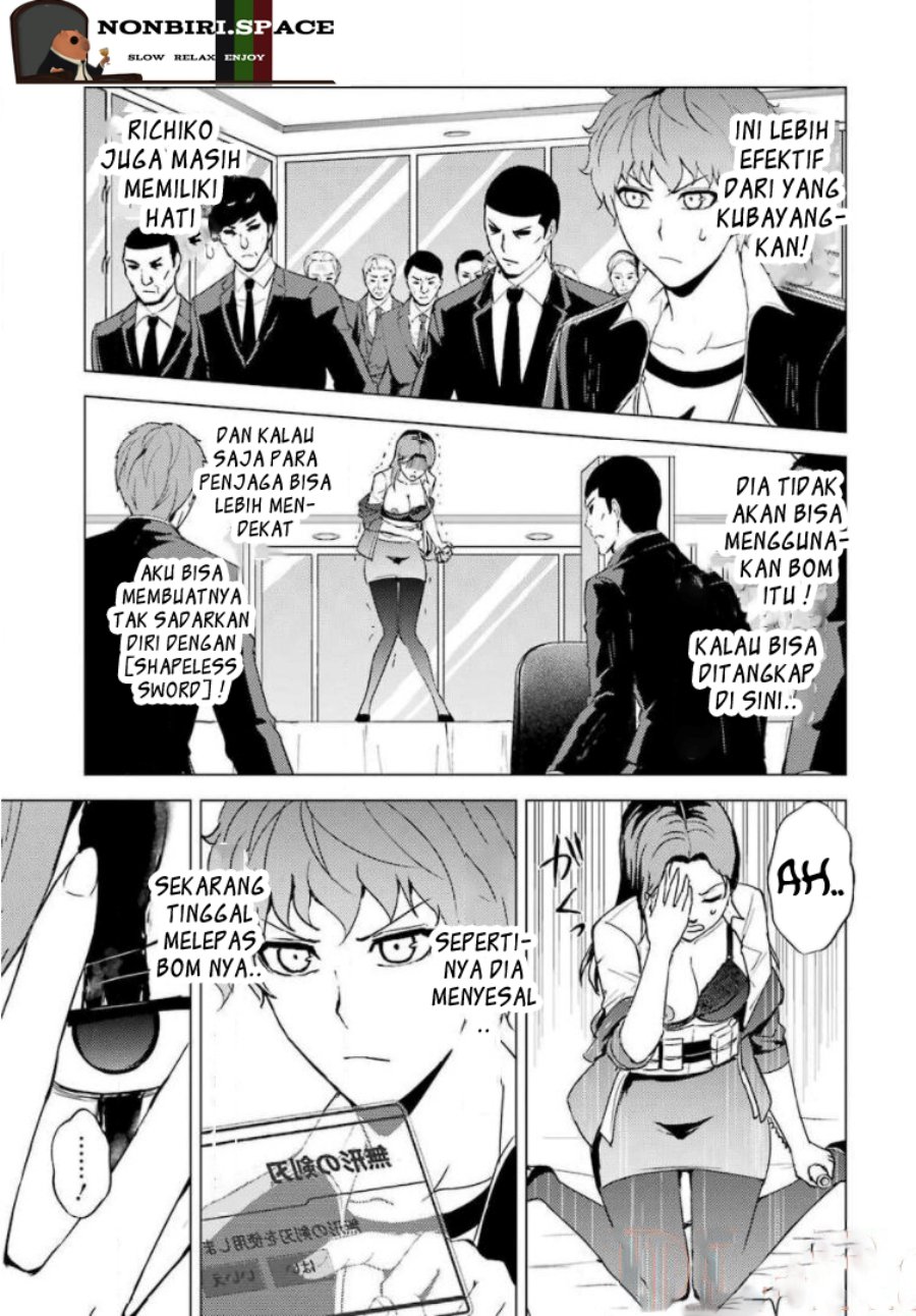 Ore no Genjitsu wa Renai Game?? ka to Omottara Inochigake no Game datta - Chapter 43 35
