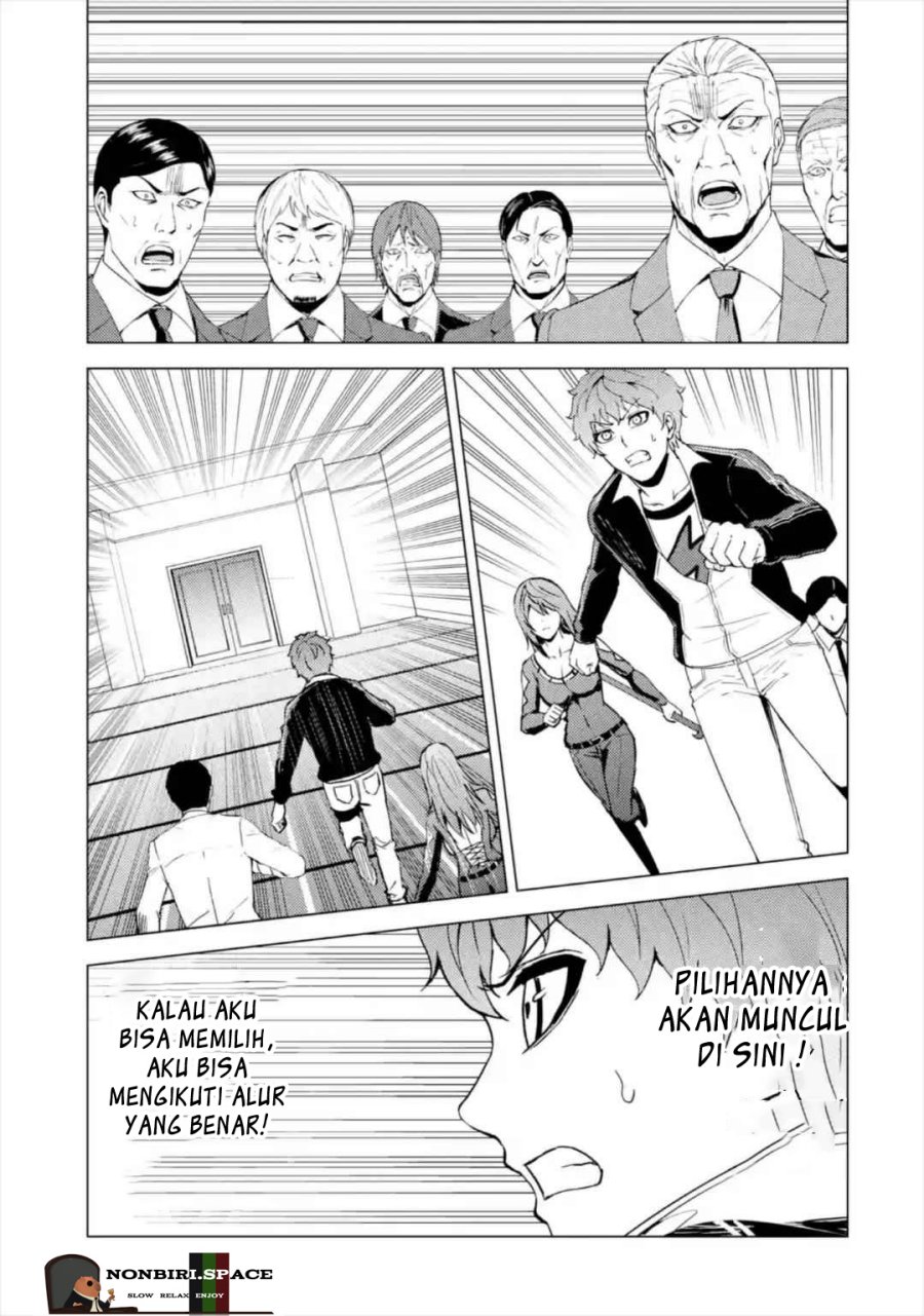Ore no Genjitsu wa Renai Game?? ka to Omottara Inochigake no Game datta - Chapter 43 26